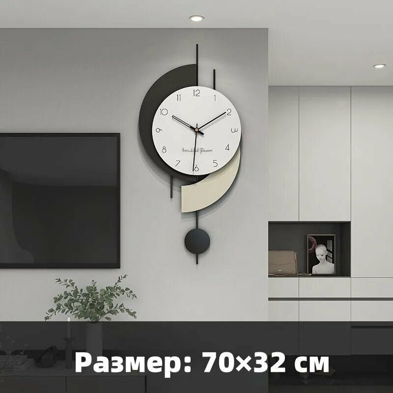 Know Easyx Настенные часы 70 см x 32 см стандартная модель базовой серии