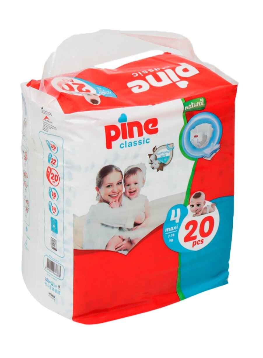 Подгузники Pine Classic №4, 20 шт (7–14 кг)