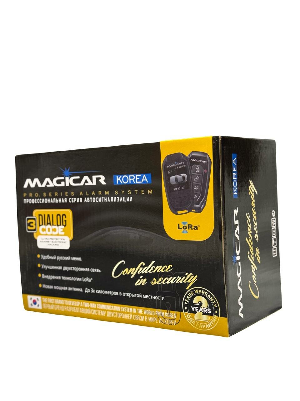 MAGICAR M927S Ikki tomonlama aloqaga ega avtomobil signalizatsiyasi