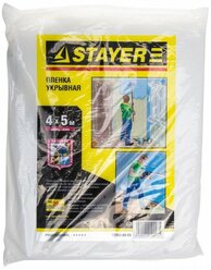 Защитная пленка STAYER 12253-04-05, 5 м, бесцветный