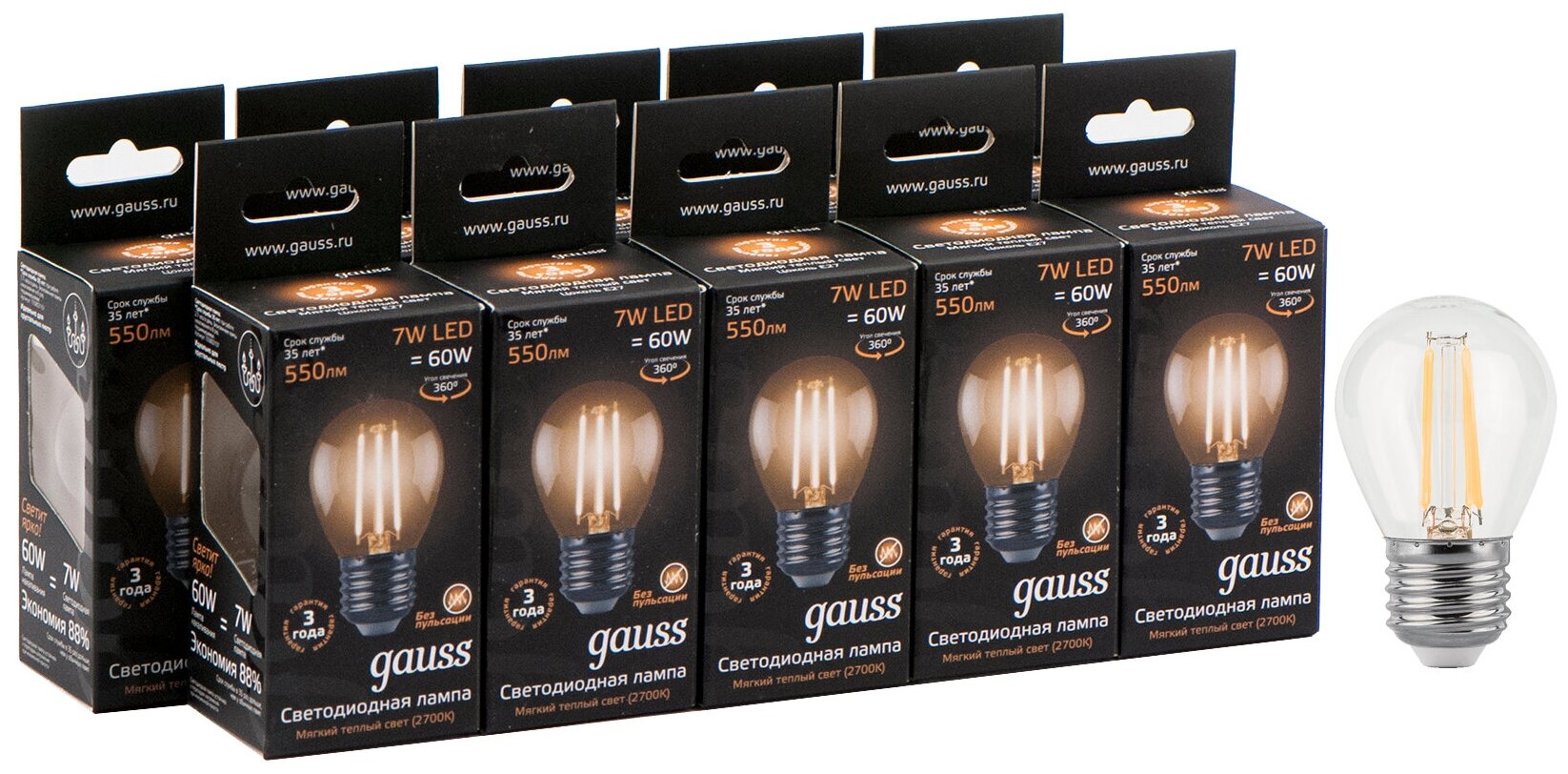 Светодиодная лампа GAUSS LED Filament Globe E27 7W 2700K (упаковка 10 шт) - фотография № 1