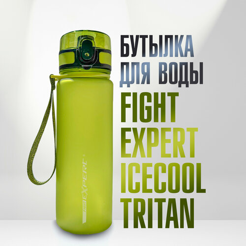 Многоразовая бутылка для воды Fight Expert Icecool Tritan 500мл зеленая