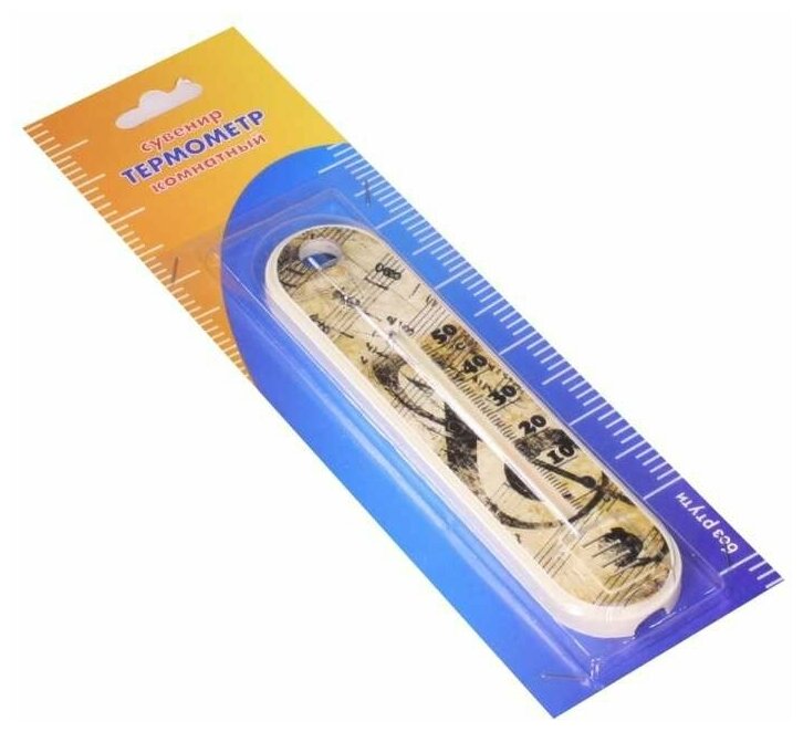 Термометр Стеклоприбор П-1 — купить в интернет-магазине по низкой цене ...