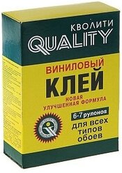 Клей для обоев QUALITY Виниловый 0.2 кг