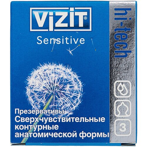 Презервативы VIZIT HI-TECH Sensitive Сверхчувствительные, контурные анатомической формы 3 шт.