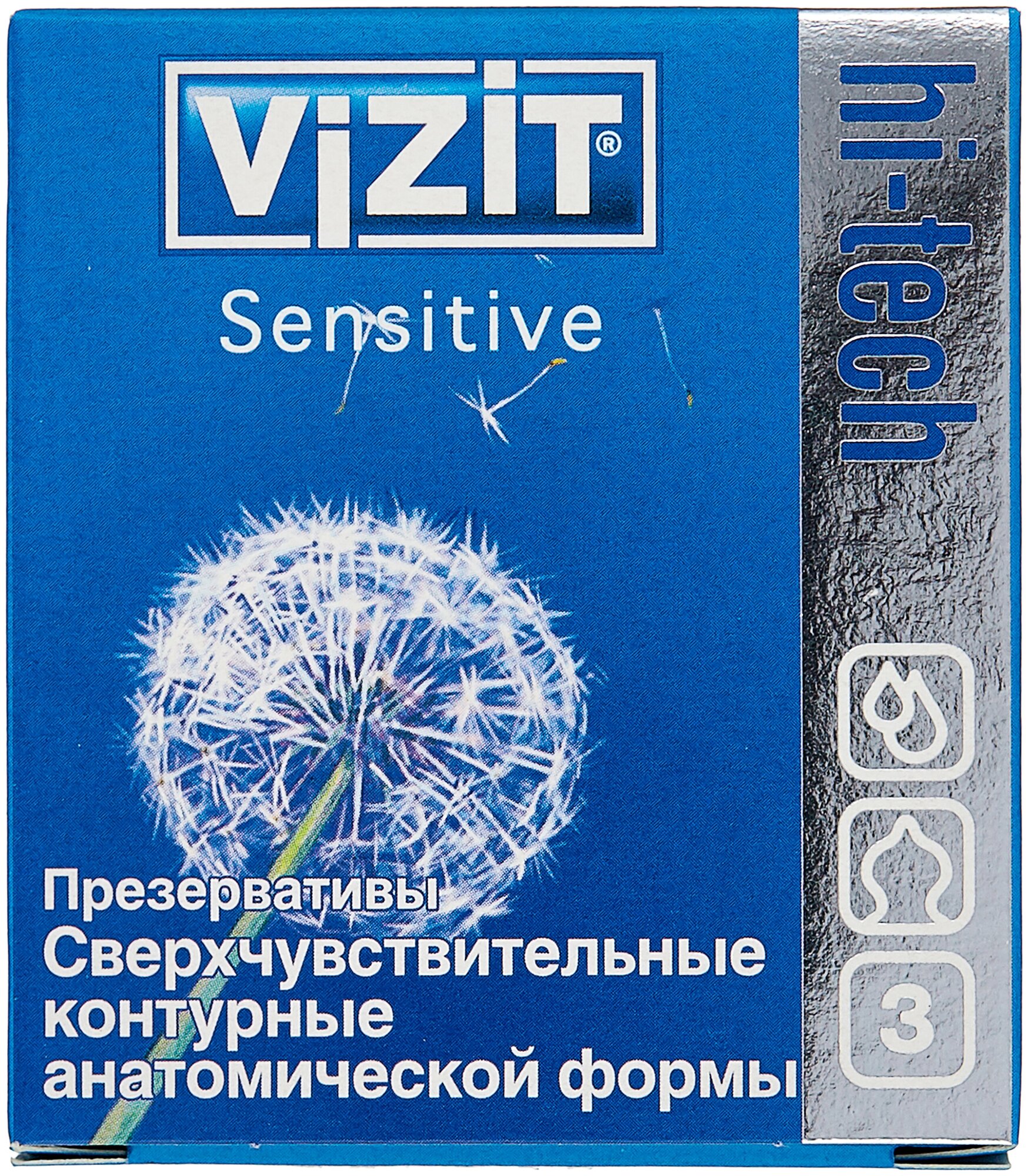 Презерватив VIZIT Hi-Tech Sensitive (сверхчувствительный) №3
