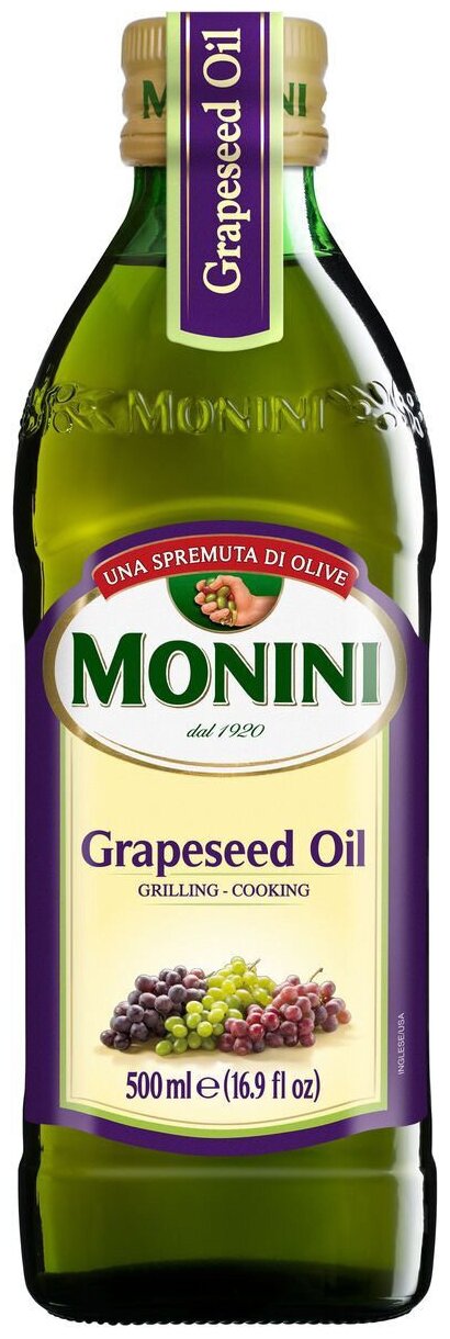 Масло Monini Grapeseed Oil из виноградных косточек, 0,5л