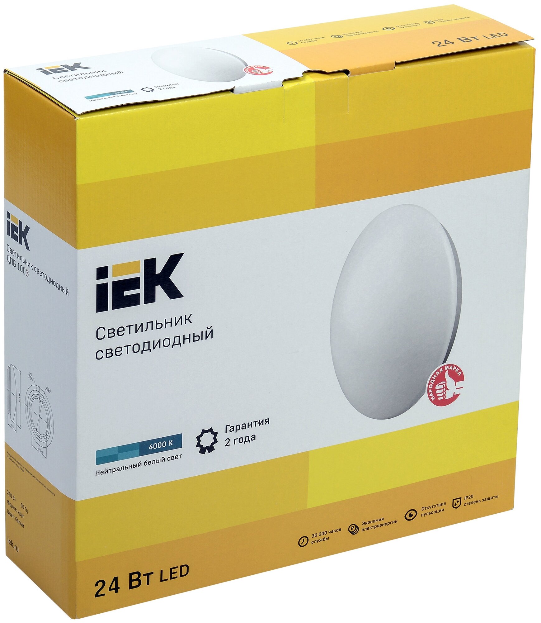 Настенно-потолочный светильник IEK ДПБ 1003 (24Вт 4000K), 24 Вт, цвет арматуры: белый, цвет плафона: белый - фотография № 2