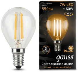 Светодиодная лампа Gauss LED Filament Globe E14 7W 2700K 1/10/50
