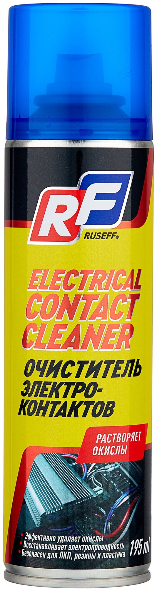 Очиститель электропроводки RUSEFF Electrical contact cleaner