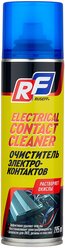 Очиститель электропроводки RUSEFF Electrical contact cleaner 0.195 л 0.2 кг баллончик