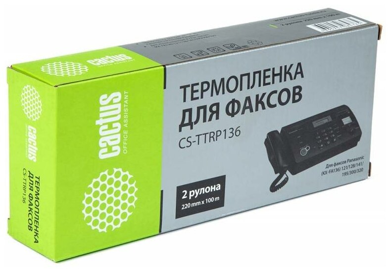 Термопленка CACTUS CS-TTRP136 для факсов Panasonic (KXF-A136) FP10х/121/128/141/195/2хх/300/302/320/330 (2шт/ 220mm х 100м.) - фото №1