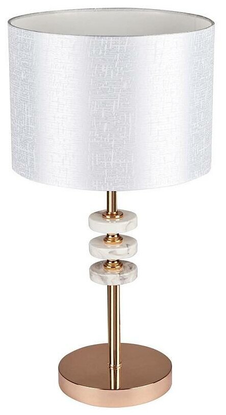Лампа декоративная FREYA Tiana FR5015TL-01G, E14, 40 Вт, кремовый