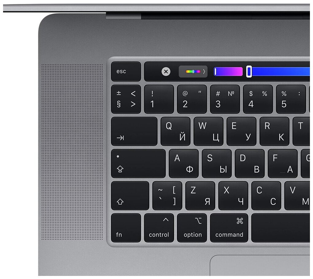 Ноутбук Apple Macbook Pro 16 Цена