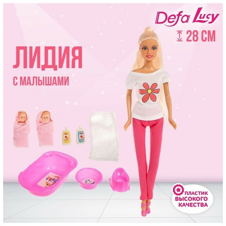 Defa Lucy Кукла-модель «Лидия» с малышами и аксессуарами, микс