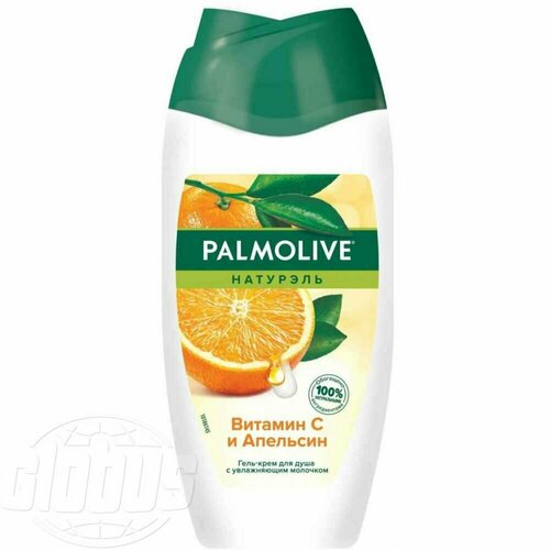 Гель-крем для душа с увлажняющим молочком Palmolive Смягчает кожу, 250 мл