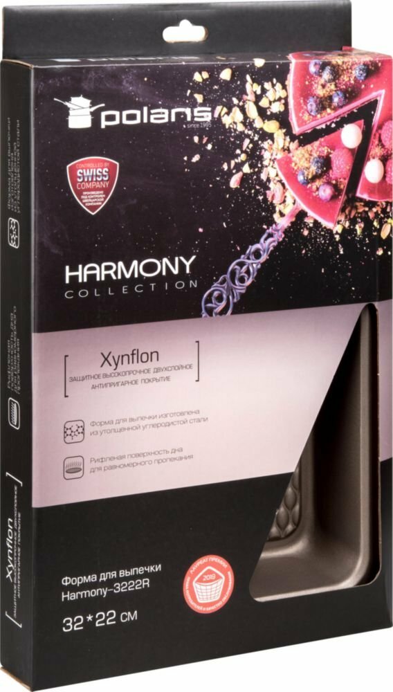Форма для выпечки Polaris Harmony-3222R прямоуг. 32x22см сталь углеродистая коричневый (15435) - фото №6