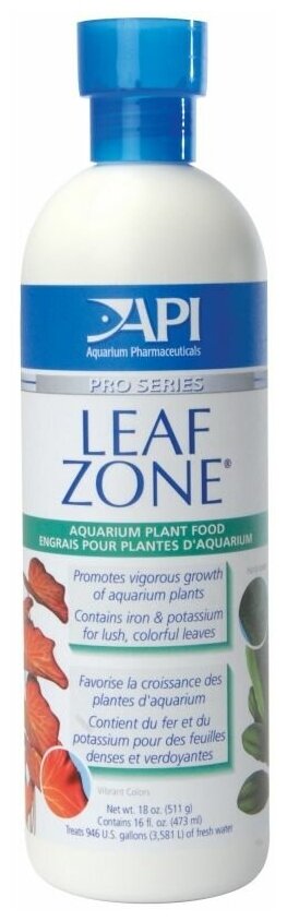  API Leaf Zone 473