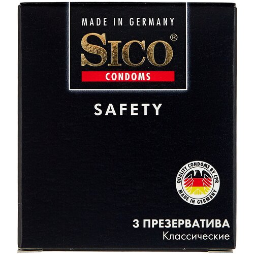 Презервативы Sico SAFETY Классические 3 шт.