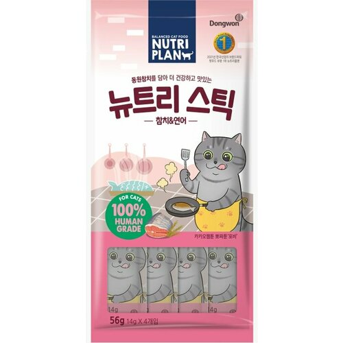 NUTRI PLAN Лакомство для кошек, пюре С тунцом И лососем, 4 шт. по 14 гр.