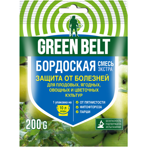 Green Belt         , 200 , 200 