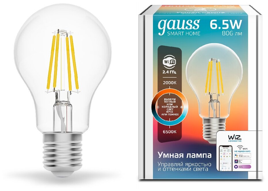 Лампа светодиодная gauss 1220112 E27 A60