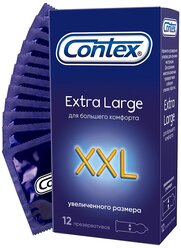 Презервативы Contex Extra Large, 12 шт.