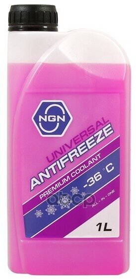 Антифриз готовый раствор UNIVERSAL ANTIFREEZE G12++ -36 фиолетовый 1л NGN V172485631