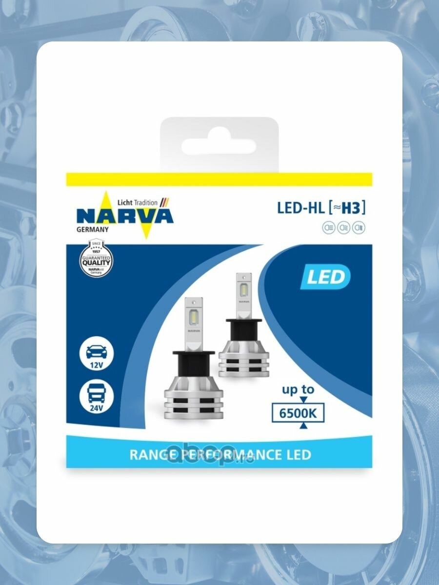 NARVA 18058 NV18058_к-кт ламп! светодидные LED 12V/24V, 19W, 6500К H3 (уп.2шт.)\ - фотография № 10