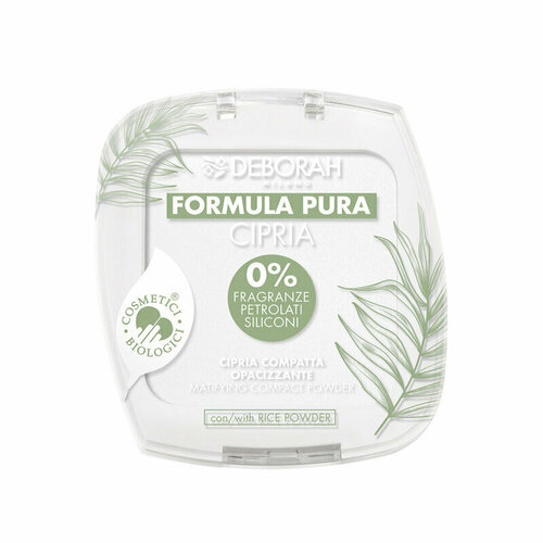 Матирующая компактная пудра для лица Deborah Milano FORMULA PURA MATIFYING COMPACT POWDER обладает высокой степенью экологичности благодаря уникальной рецептуре. Шелковистая и нежная на ощупь, сочетает в себе натуральные, органические ингредиенты с превосходным покрытием, безупречным финишем и абсолютным комфортом для кожи. Эксперты по красоте из лабораторий Deborah Group разработали формулу, которая обладает сразу несколькими свойствами: Глубоко увлажняет кожу любого типа – от сухой до жирной – защищает от преждевременного старения. Бережно относится к чувствительной и раздраженной коже, успокаивая и смягчая ее. Матирует, защищая в течение дня от появления жирного блеска. Формула органической компактной пудры Deborah Milano Pura изготовлена без парабенов, силиконов, акрилата, нефти, ароматизаторов или талька. Ингредиенты на 100% натурального происхождения, и 20% из них сертифицированы как органические. Стойкая, экологически чистая формула матирующей пудры для лица гипоаллергенна для людей с чувствительной и нежной кожей, а финиш остается безупречным в течение всего дня. Множество ухаживающих компонентов, входящих в состав увлажняющей матирующей пудры Debora Milano Formula Pura защищают от внешней среды, мягко ухаживают за лицом и поддерживают ее упругость. Мелко измельченная рисовая пудра не оставляет блеска на коже, а оливковое масло вливается для достижения смягчающего и защитного действия. Гладкая, как шелк, и нежная, как паутинка, пудра для лица матирует, не пересушивая кожу, придавая вам цвет лица, о котором вы всегда мечтали! Компактный футляр включает в себя зеркальце и губчатый аппликатор для комфортного нанесения матирующей пудры. Идеально подходит для подкраски на ходу или для создания вашего идеального безупречного образа. активные компоненты Слюда – поглощает излишки кожного сала, придает коже сияние и глянец, удерживает влагу. Кукурузный крахмал и рисовая пудра – натуральные компоненты, которые придают коже шелковистость и гладкость, выравнивают тон и рельеф кожи, поглощают излишки кожного сала, удерживают влагу. Сквалан – успокаивает чувствительную кожу, оказывает заживляющее действие, уменьшает шелушение и воспаления кожи. Витамин Е — является мощным природным антиоксидантом, который замедляет процессы старения и улучшает цвет лица. В составе матирующей пудры для лица способствует глубокому увлажнению кожи, повышает ее эластичность и упругость. Лизин – помогает выработке коллагена, улучшает эластичность и упругость кожи. Оливковое масло – смягчает чувствительную и сухую кожу, ускоряет заживление ран, придает эластичность, глубоко увлажняет. Масло Ши – придает коже невероятную мягкость и нежность, насыщает влагой, уменьшает воспаления и покраснения, ускоряет заживление ран, защищает от обезвоживания. Глицерин – смягчает и увлажняет кожу, создавая на поверхности тончайшую пленку, которая надежно удерживает влагу в течение дня. способ применения Компактная пудра для лица Debora Milano Formula Pura наносится как спонжиком, так и с помощью пуховки или кисти для макияжа. Перед нанесением пудры необходимо использовать тональную основу или базу для нанесения макияжа – таким образом, тон будет максимально ровным. Нанесите на лицо пудру кистью или спонжем легкими движениями, едва касаясь кожи – сначала похлопывающими движениями, затем слегка разотрите. Если при этом стерлись румяна, восстановите цвет с помощью кисти для макияжа.