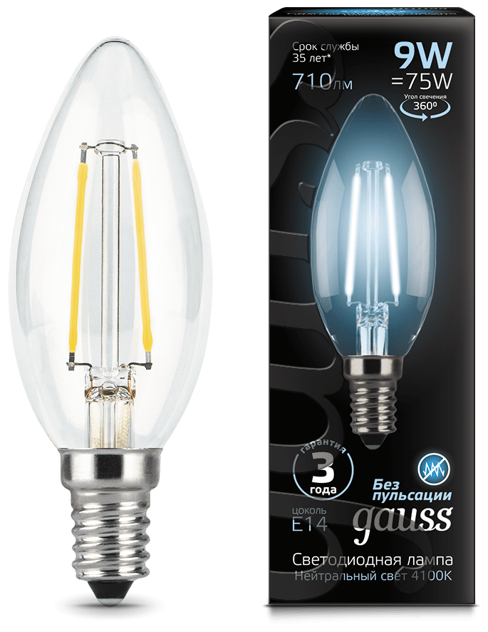 Лампа светодиодная gauss Black Filament 103801209 E14 C35