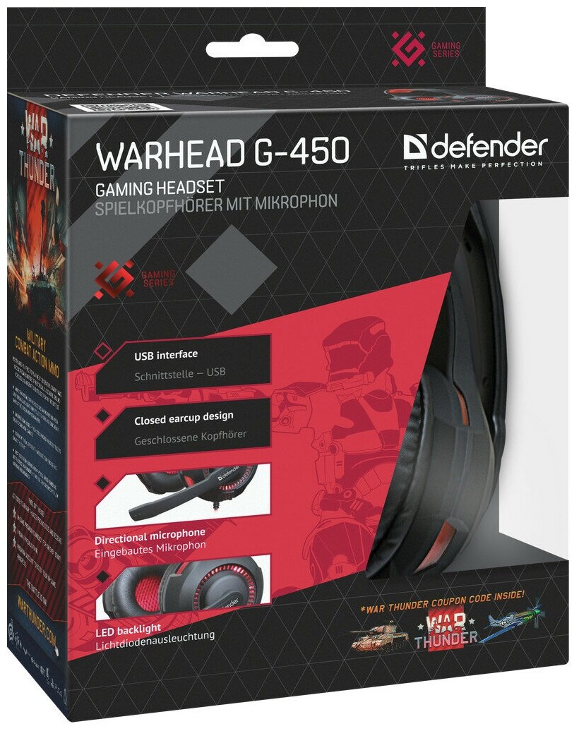 Компьютерная гарнитура Defender Warhead G-450