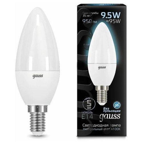 Светодиодная лампа GAUSS LED Свеча E14 9.5W 950lm 4100К