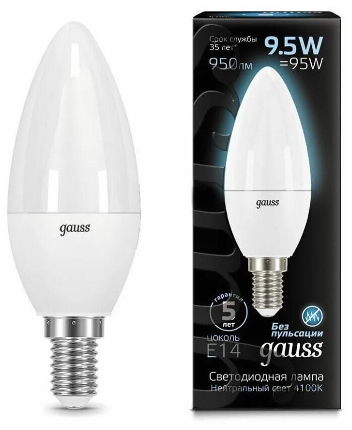 Лампа светодиодная gauss 103101210 E14 C37