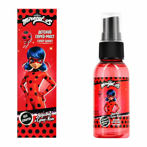 Спрей-мист для тела MIRACULOUS детский леди БАГ 50 мл 417₽