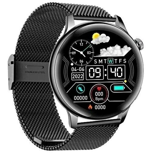 Умные смарт-часы Smart S6Max 149 дюйма2 ремешкаBluetoothСенсорный экранИдентификатор абонентаНабор номераМониторинг состоянияЧерные 349000₽