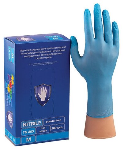 Перчатки Safe and Care нитриловые, 100 пар, размер M, цвет TN 303