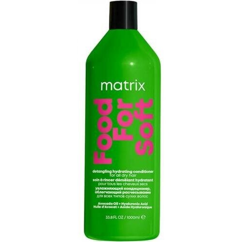 Кондиционер увлажняющий Matrix Food For Soft облегчающий расчесывание для сухих волос, 1000 мл увлажняющий кондиционер для волос food for soft detangling hydrating conditioner кондиционер 1000мл