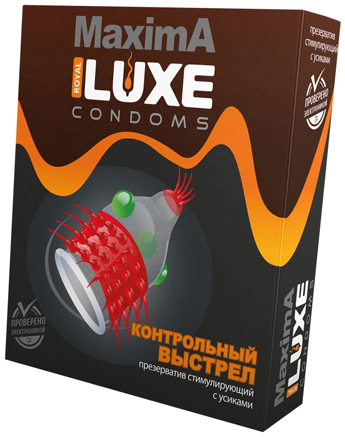 Презервативы LUXE Maxima Контрольный Выстрел