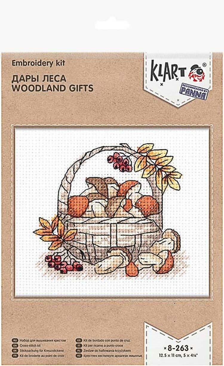 8-263 Дары леса Кларт - фото №2