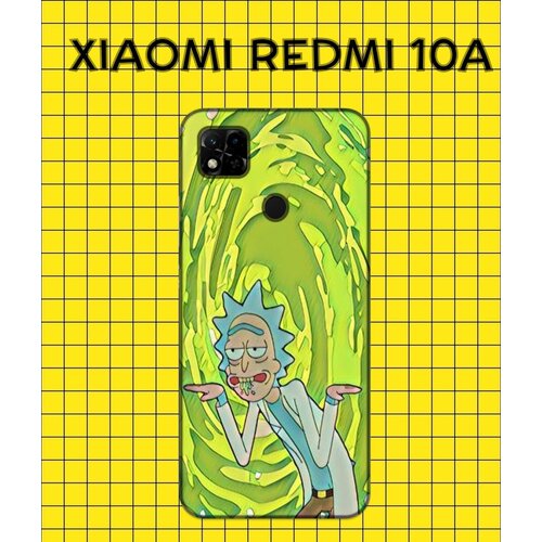 салатовый