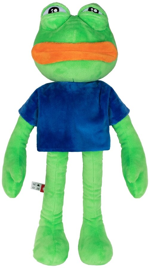 Мягкая игрушка Fancy Лягушонок Пепе, 14 см, зеленый/синий