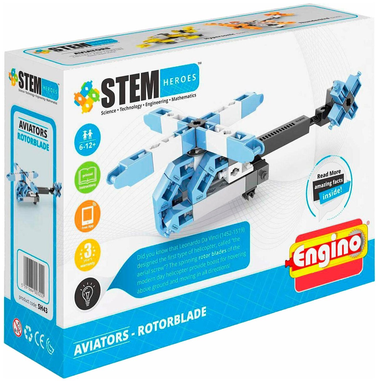 Конструктор ENGINO STEM Heroes SH43 Авиация - Вертолет