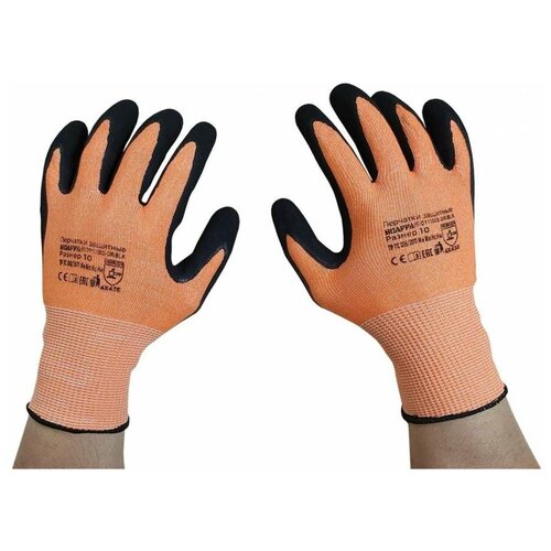 Перчатки защитные от порезов SCAFFA DY1350S-OR/BLK р.10