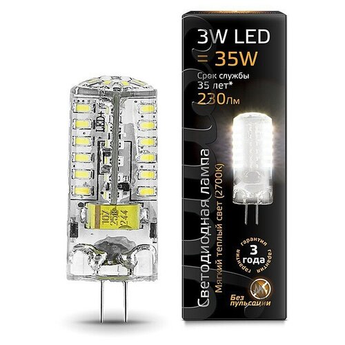 фото Светодиодная лампа gauss led g4 ac185-265v 3w 2700k 1/20/200