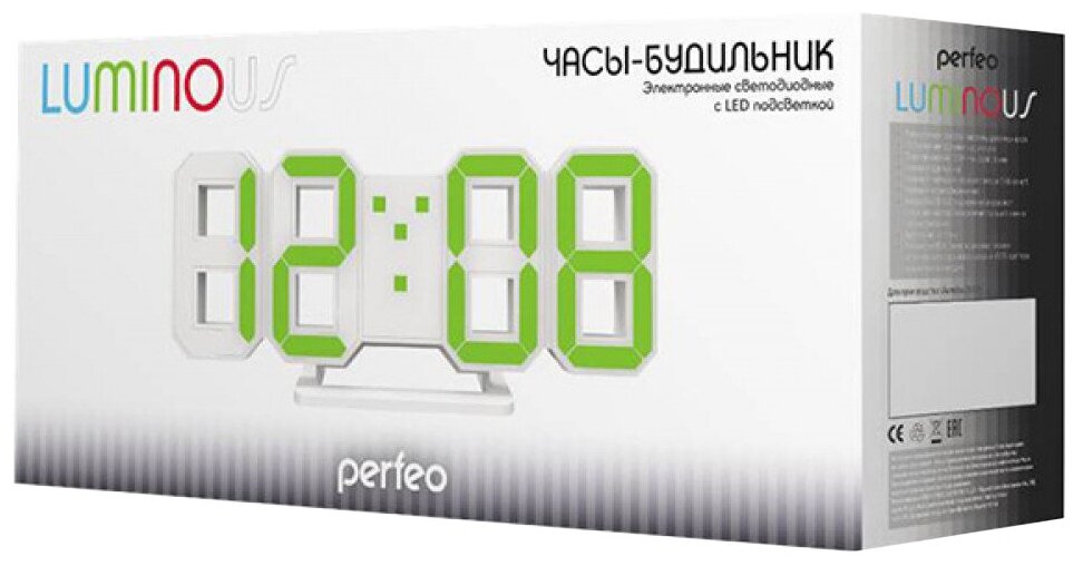Часы-будильник Perfeo LUMINOUS, белый корпус / белая подсветка,PF_5200 - фото №2