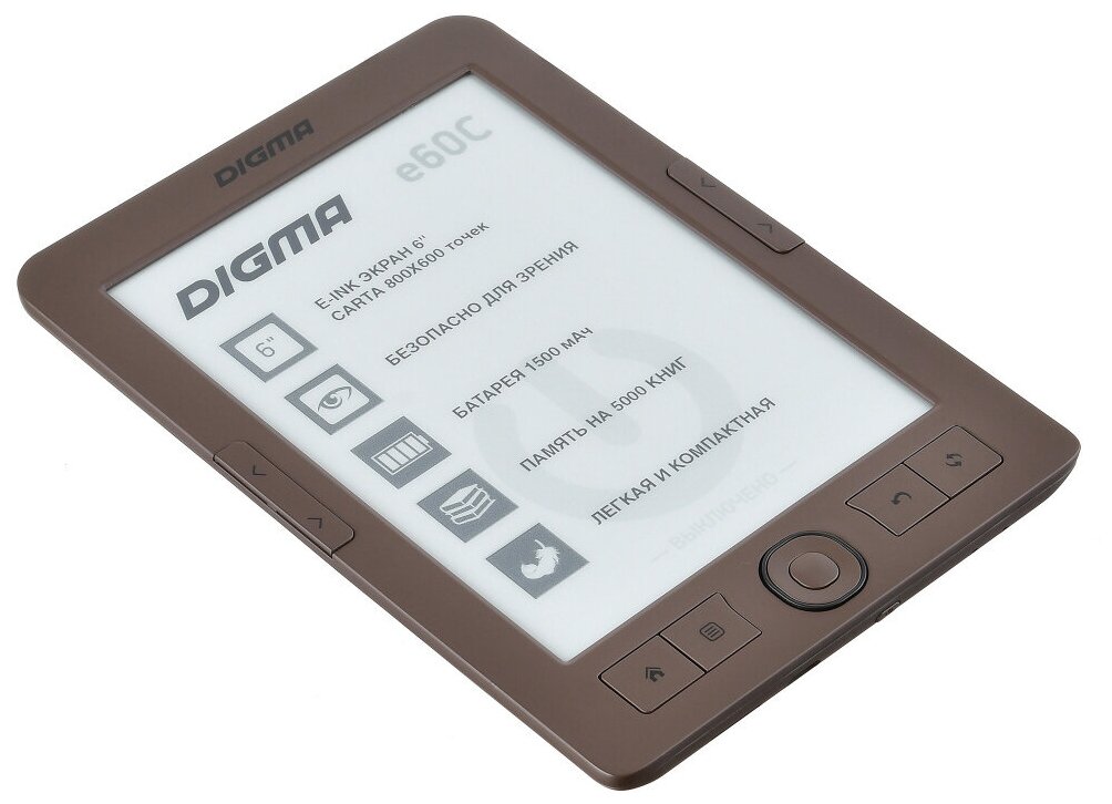 6" Электронная книга DIGMA e60C