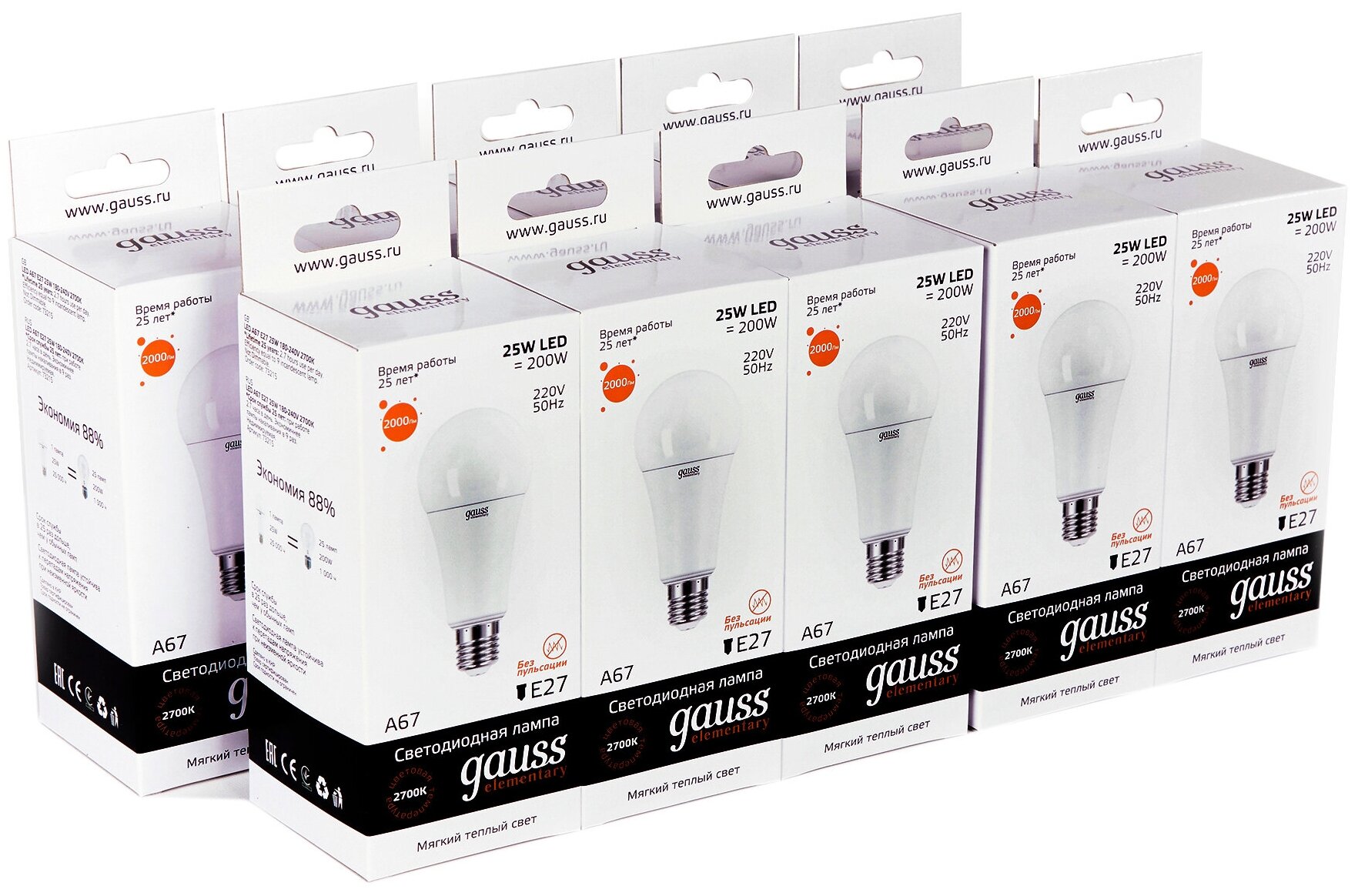 Упаковка ламп LED GAUSS E27, груша, 25Вт, 3000К, белый теплый, 10 шт. [73215]