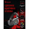 Фото #1 Беспроводные наушники A4Tech Bloody G535