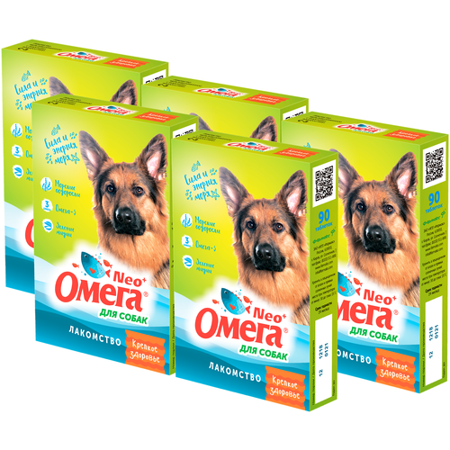 Витамины Омега Neo + Крепкое здоровье для собак , 90 таб. х 5 уп.